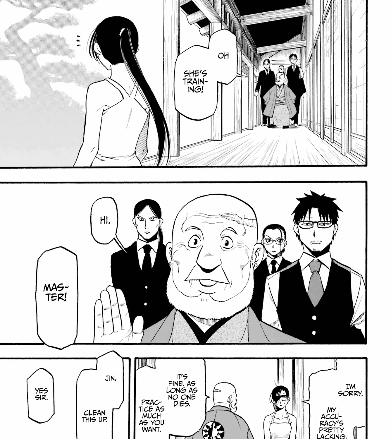 Yomi no Tsugai Chapter 4 page 46 - 