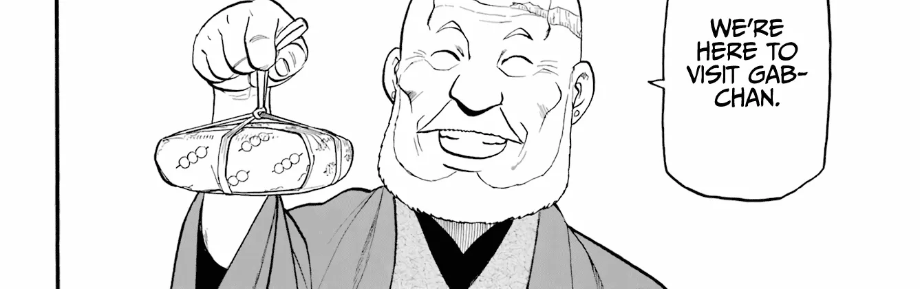Yomi no Tsugai Chapter 4 page 49 - 
