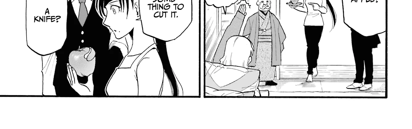 Yomi no Tsugai Chapter 4 page 51 - 