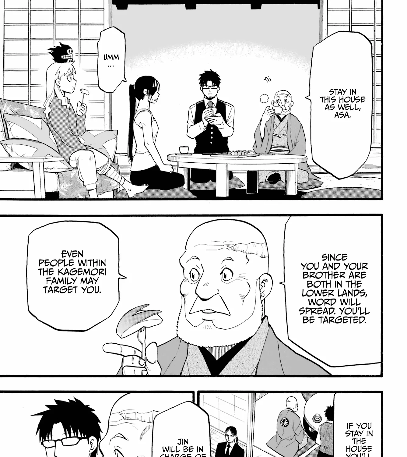 Yomi no Tsugai Chapter 4 page 54 - 