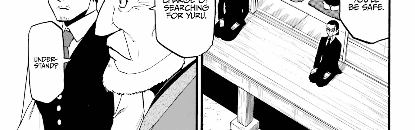 Yomi no Tsugai Chapter 4 page 55 - 