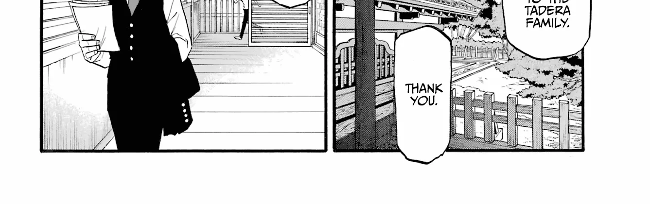 Yomi no Tsugai Chapter 4 page 57 - 