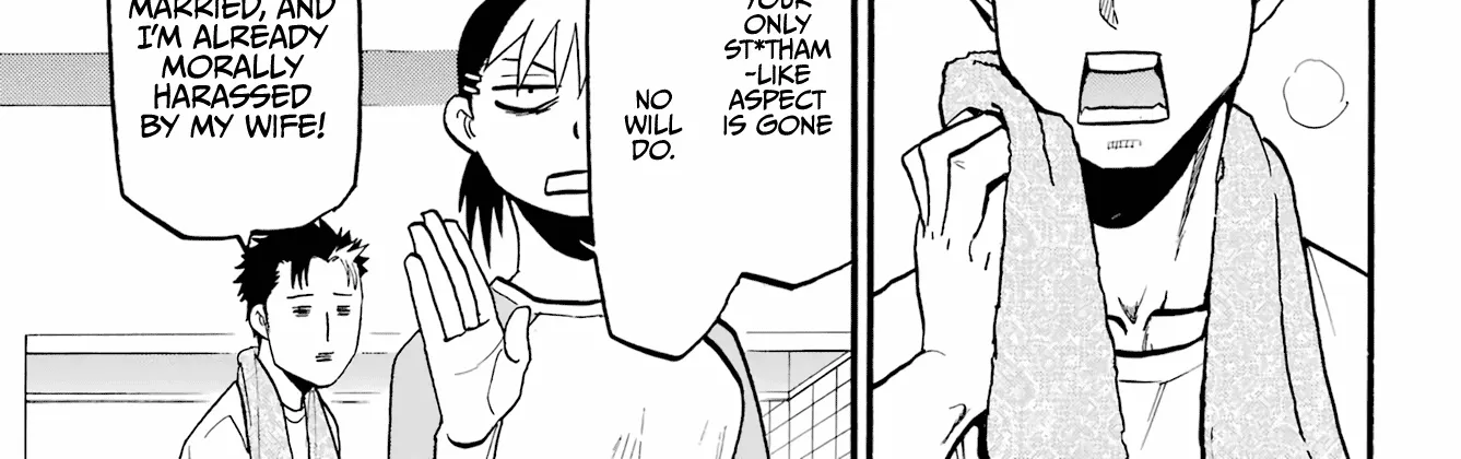 Yomi no Tsugai Chapter 4 page 59 - 