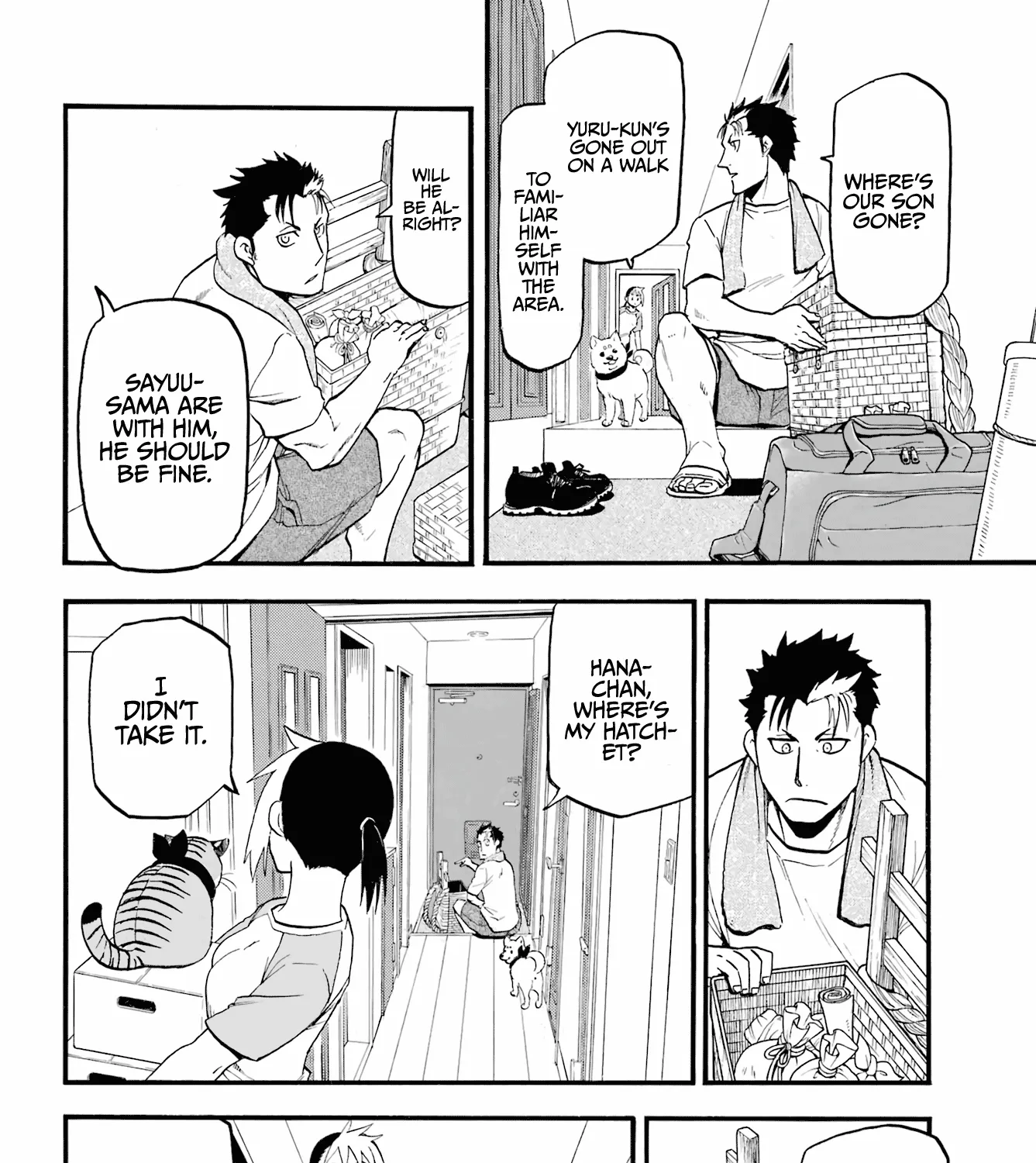 Yomi no Tsugai Chapter 4 page 60 - 