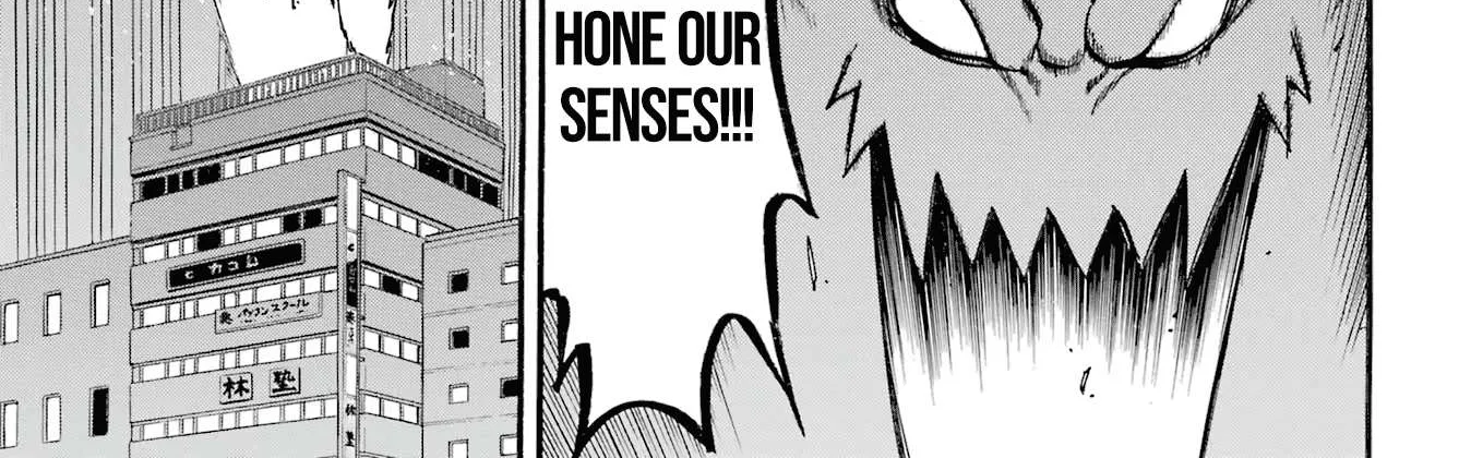 Yomi no Tsugai Chapter 4 page 67 - 