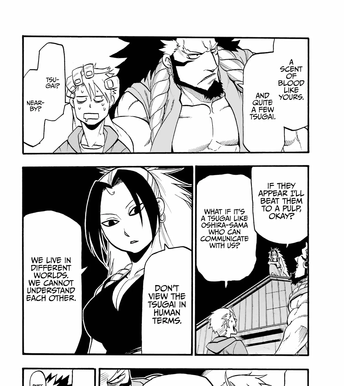 Yomi no Tsugai Chapter 4 page 72 - 