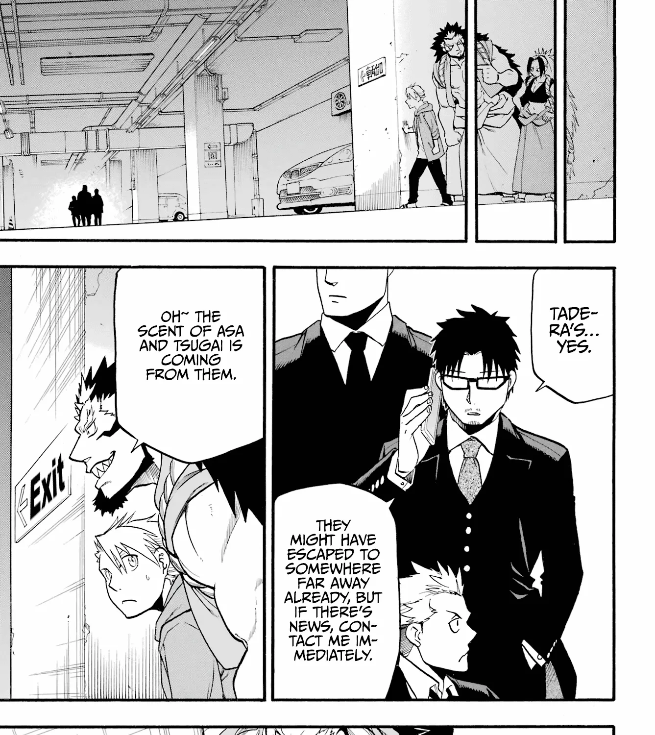 Yomi no Tsugai Chapter 4 page 74 - 