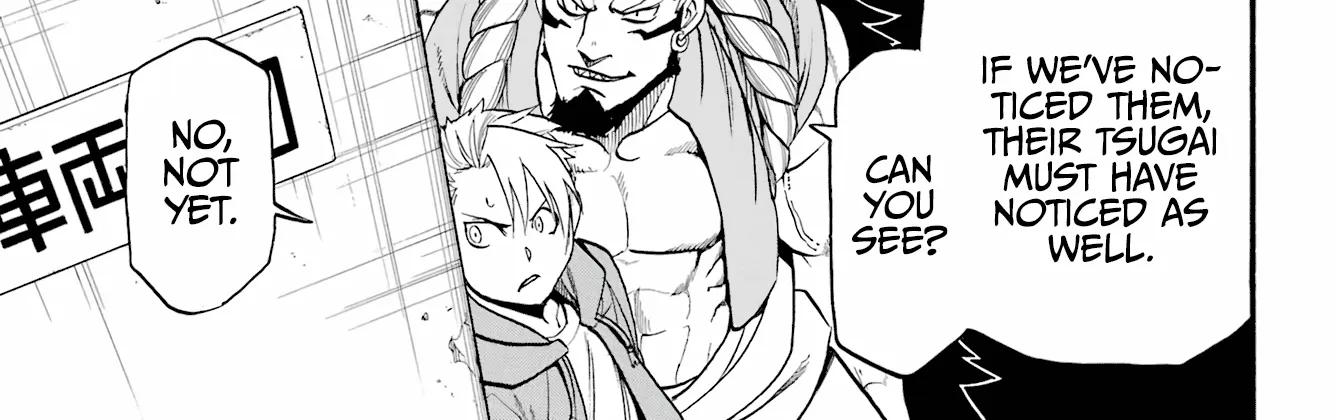 Yomi no Tsugai Chapter 4 page 75 - 