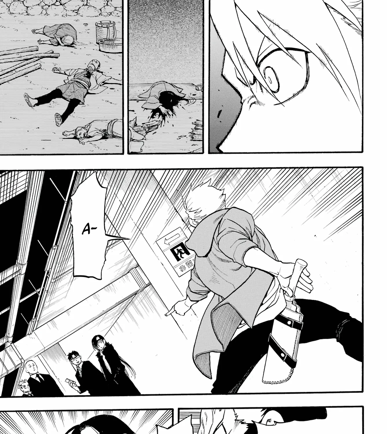 Yomi no Tsugai Chapter 4 page 78 - 