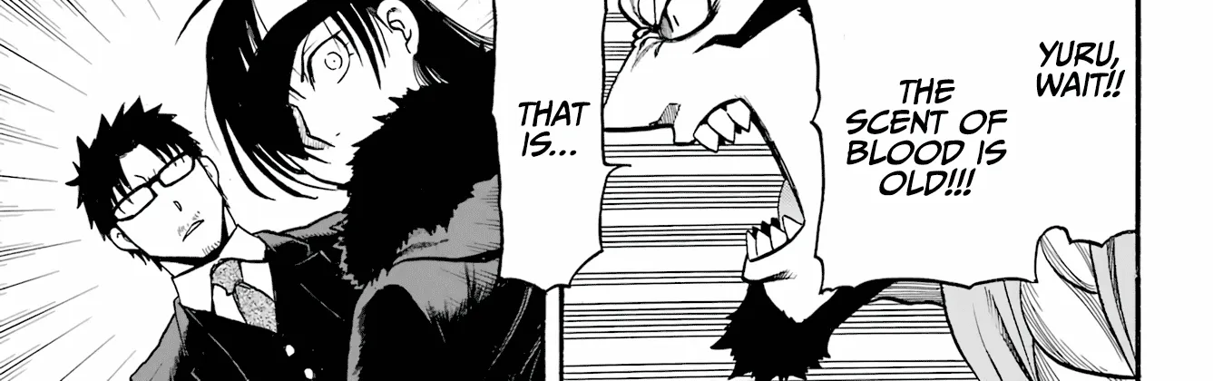 Yomi no Tsugai Chapter 4 page 79 - 