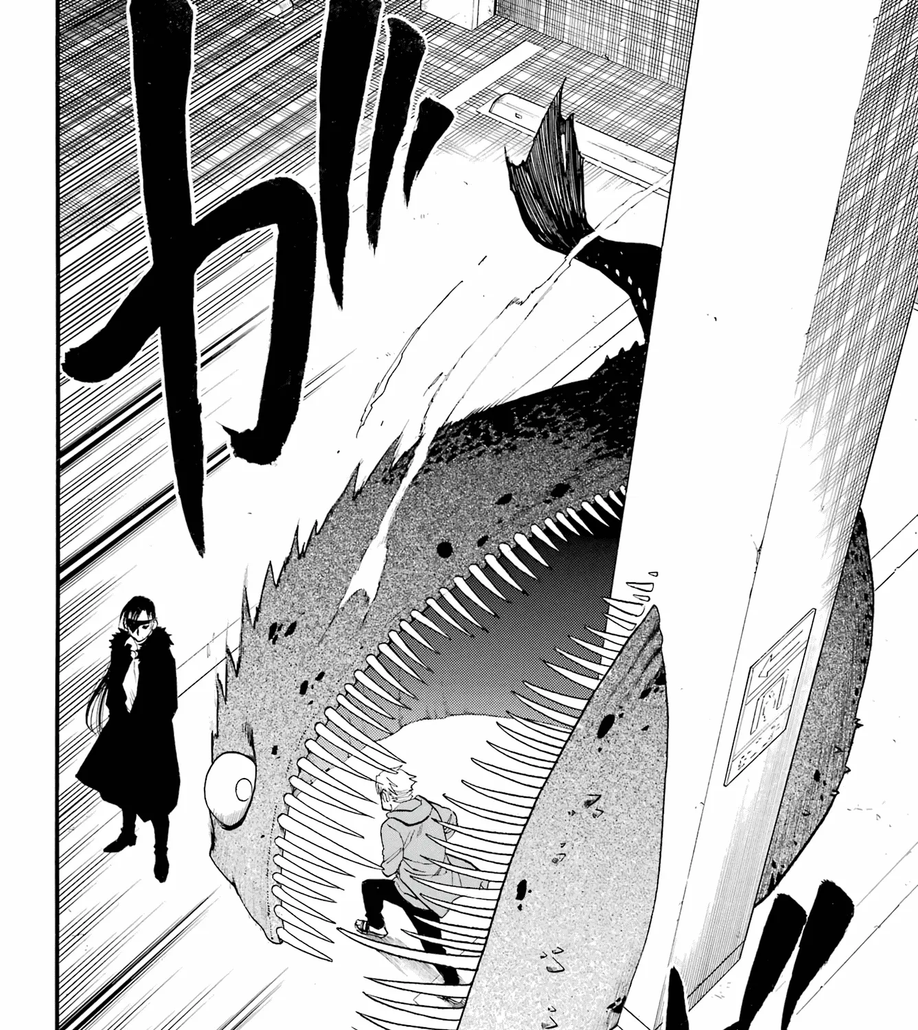 Yomi no Tsugai Chapter 4 page 80 - 