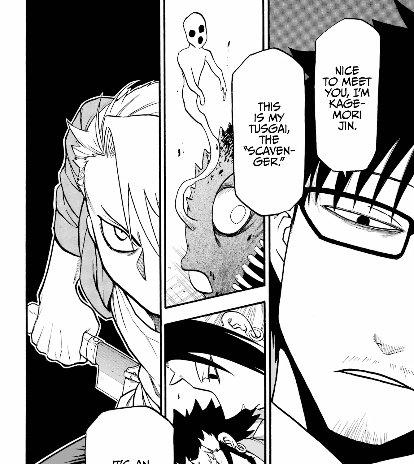 Yomi no Tsugai Chapter 4 page 84 - 