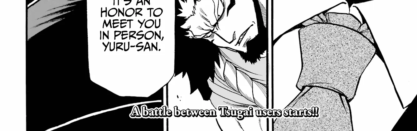 Yomi no Tsugai Chapter 4 page 85 - 