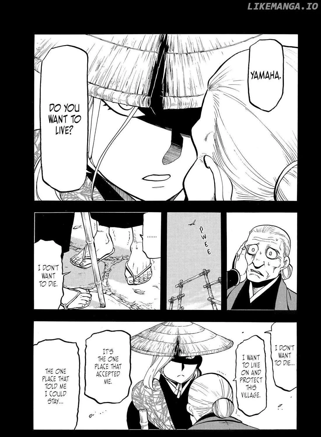 Yomi no Tsugai Chapter 40 page 18 - 