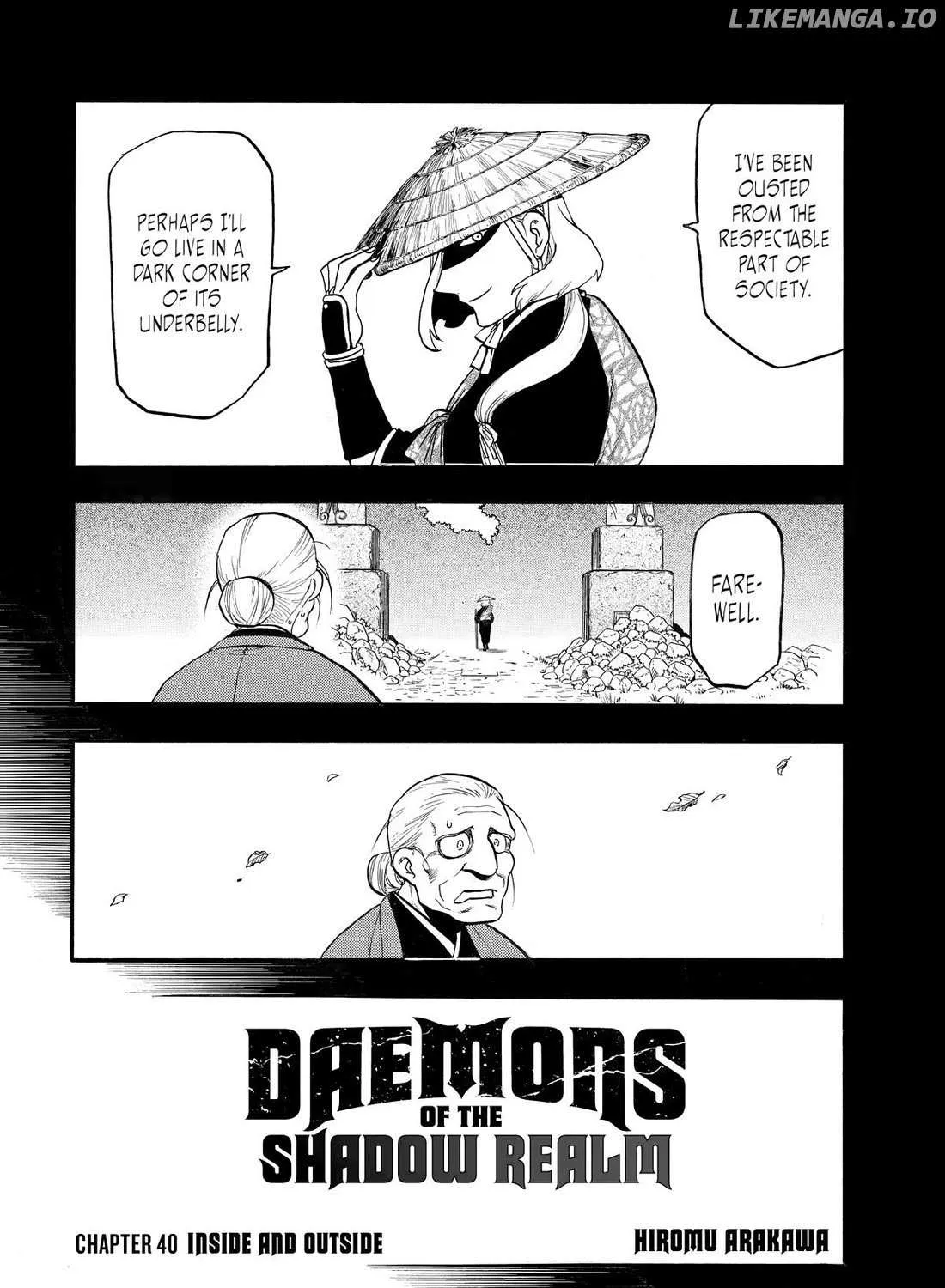 Yomi no Tsugai Chapter 40 page 24 - 