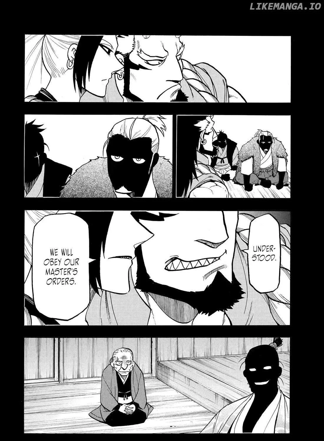 Yomi no Tsugai Chapter 40 page 40 - 