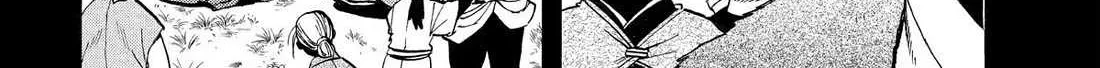 Yomi no Tsugai Chapter 40 page 45 - 