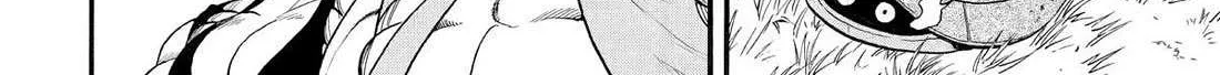 Yomi no Tsugai Chapter 40 page 71 - 
