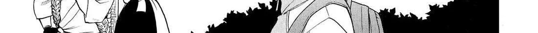 Yomi no Tsugai Chapter 40 page 73 - 
