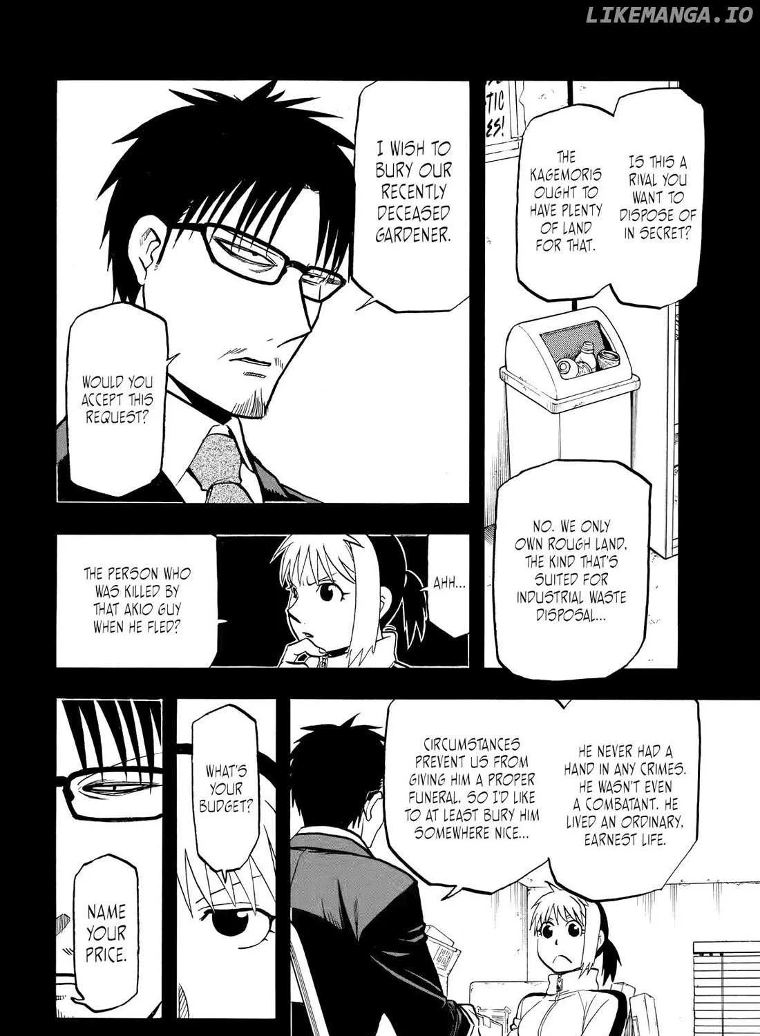 Yomi no Tsugai Chapter 41 page 12 - 