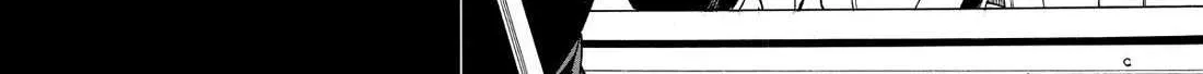 Yomi no Tsugai Chapter 41 page 13 - 