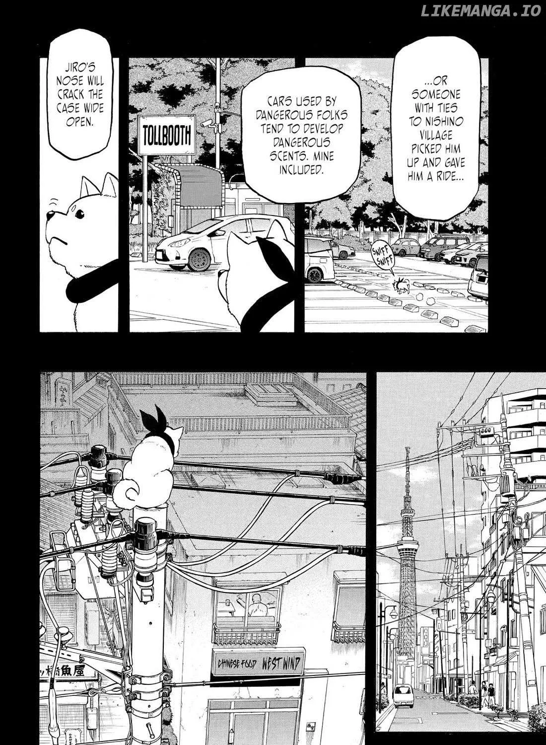 Yomi no Tsugai Chapter 41 page 24 - 