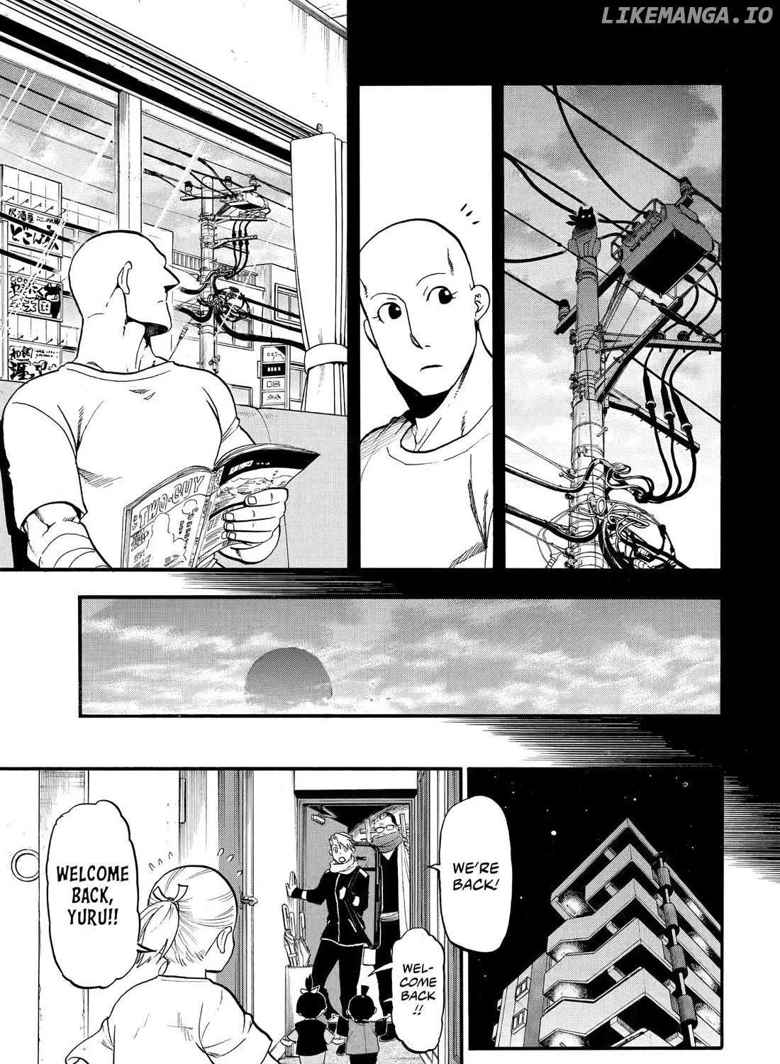 Yomi no Tsugai Chapter 41 page 26 - 