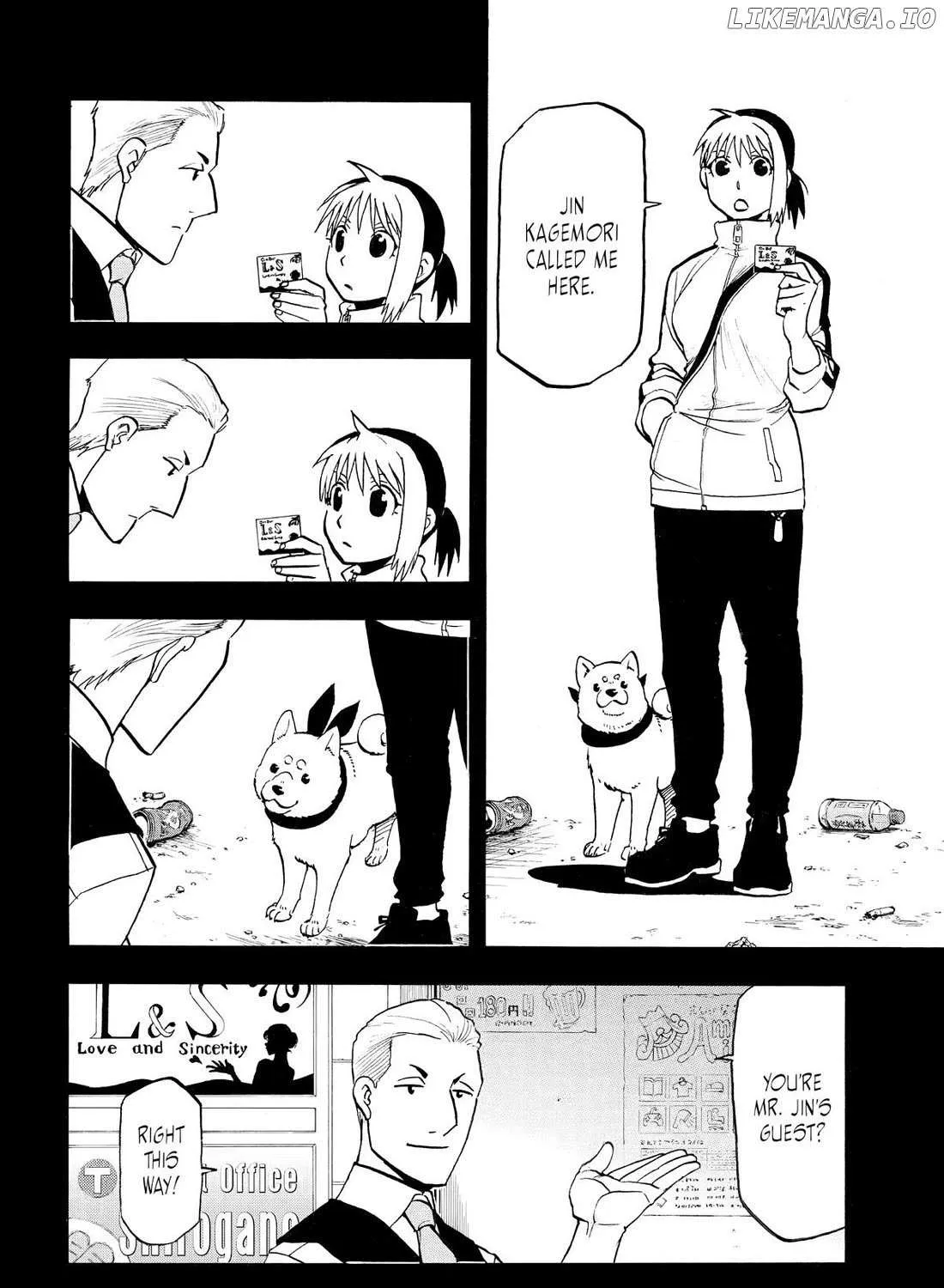 Yomi no Tsugai Chapter 41 page 4 - 