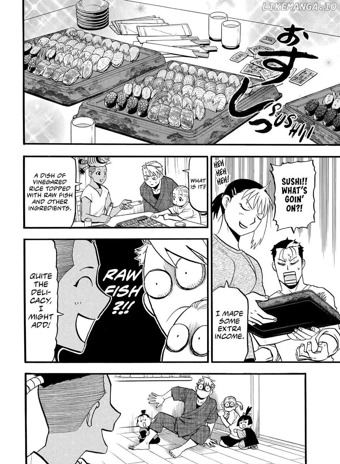 Yomi no Tsugai Chapter 41 page 32 - 
