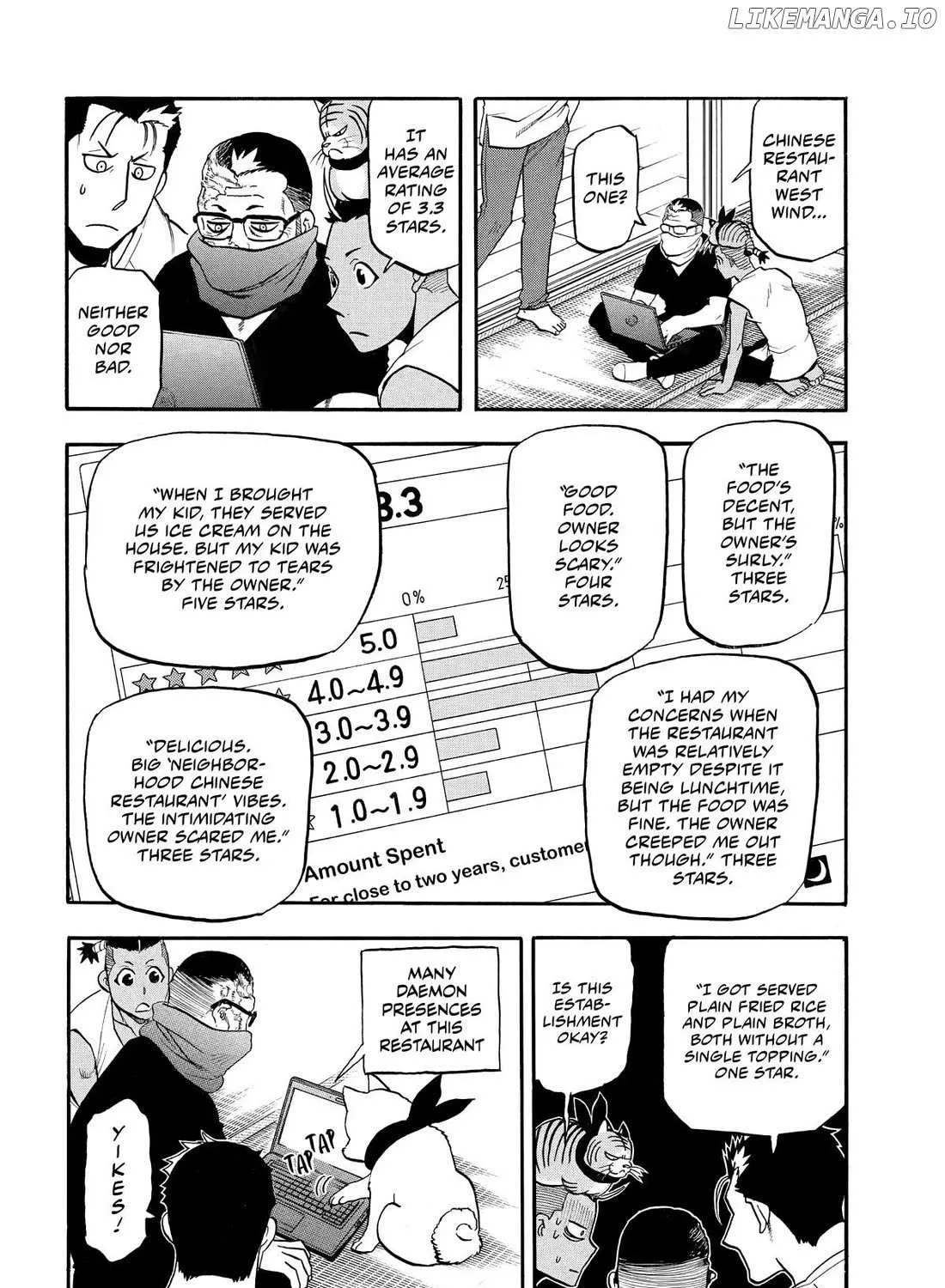 Yomi no Tsugai Chapter 41 page 36 - 