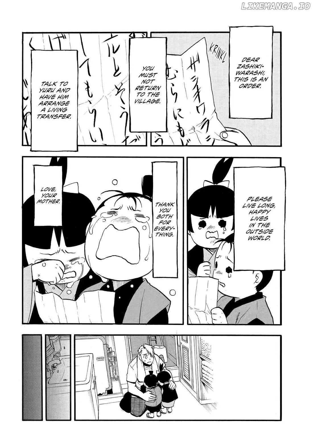 Yomi no Tsugai Chapter 41 page 48 - 