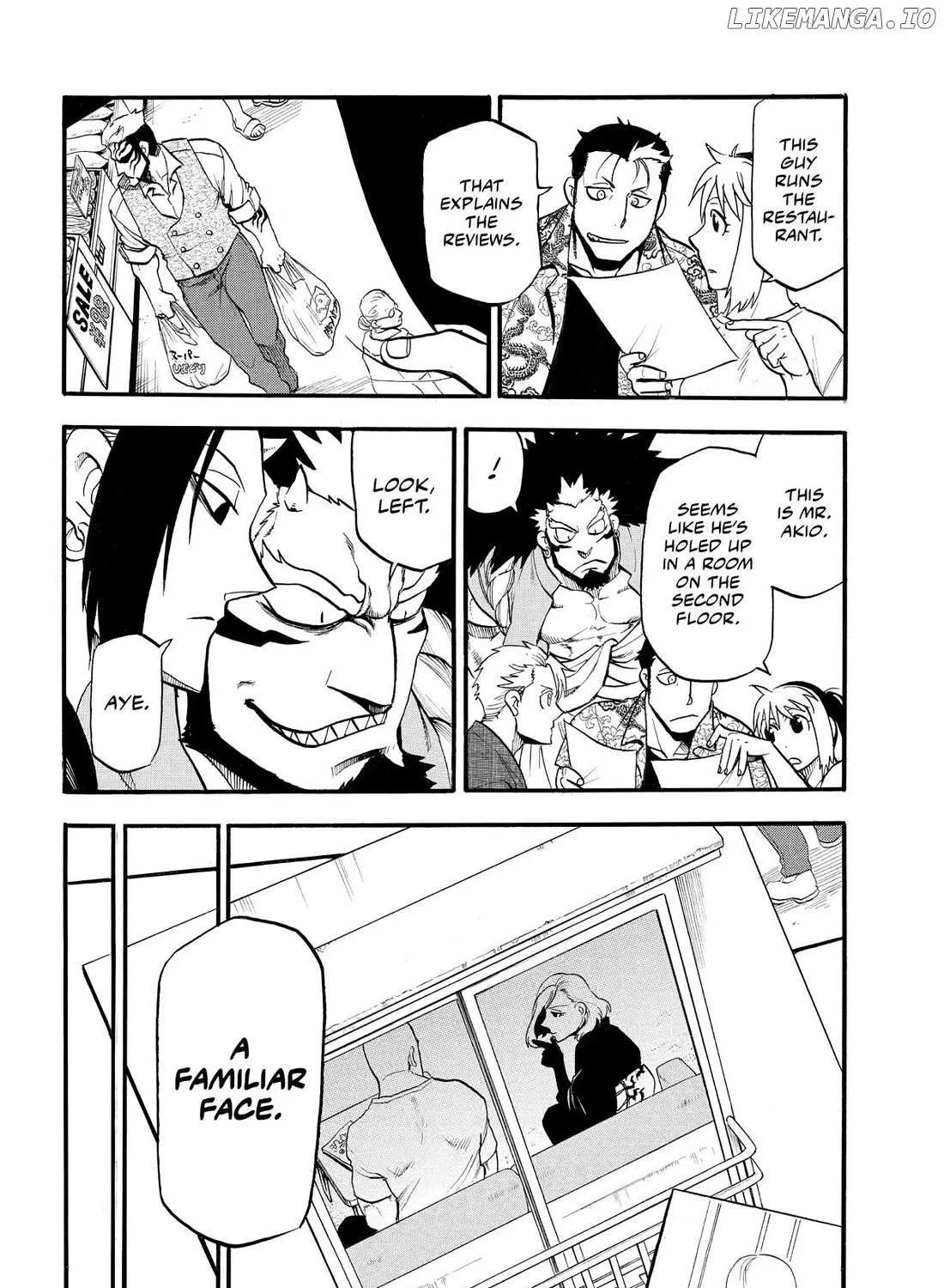 Yomi no Tsugai Chapter 41 page 56 - 