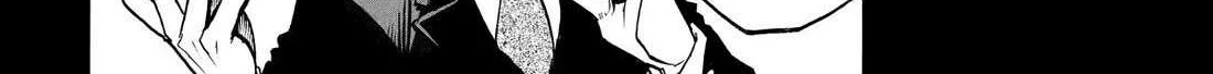 Yomi no Tsugai Chapter 41 page 9 - 