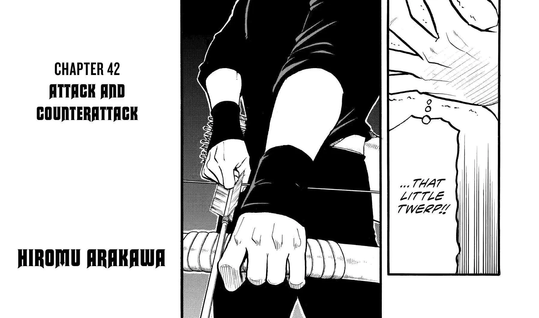 Yomi no Tsugai Chapter 42 page 11 - 