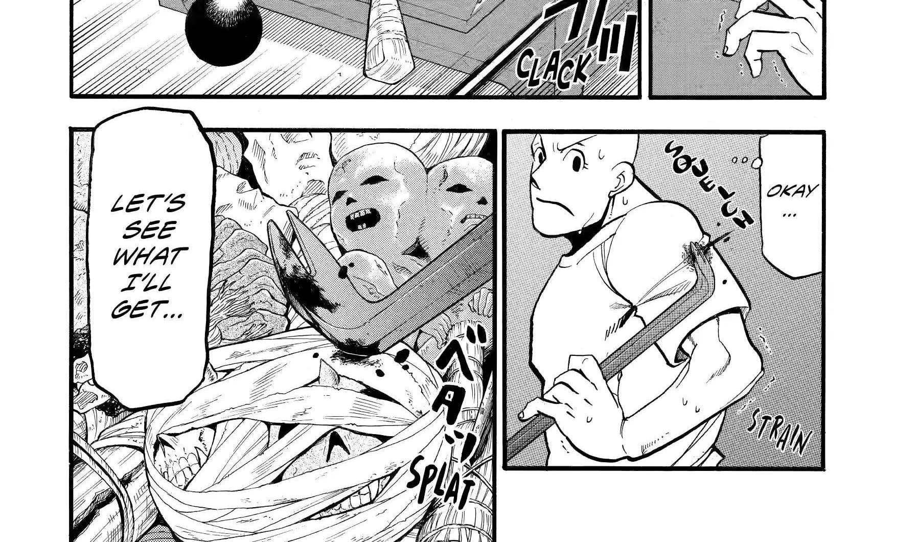 Yomi no Tsugai Chapter 42 page 13 - 