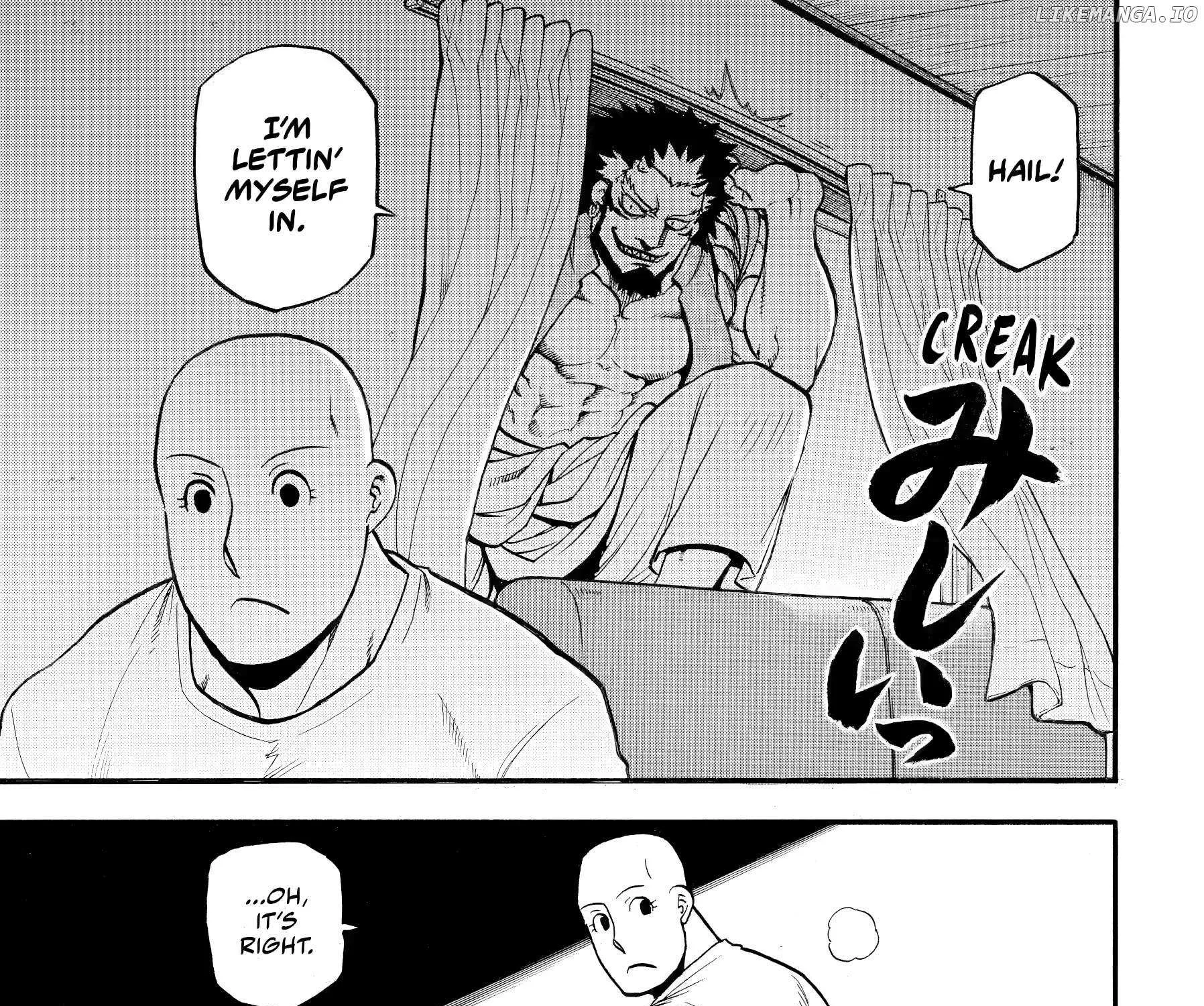 Yomi no Tsugai Chapter 42 page 14 - 
