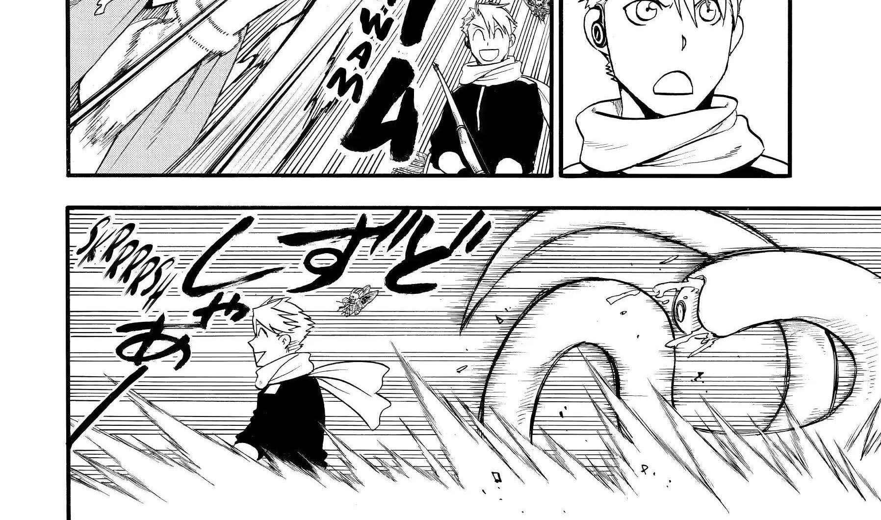 Yomi no Tsugai Chapter 42 page 29 - 