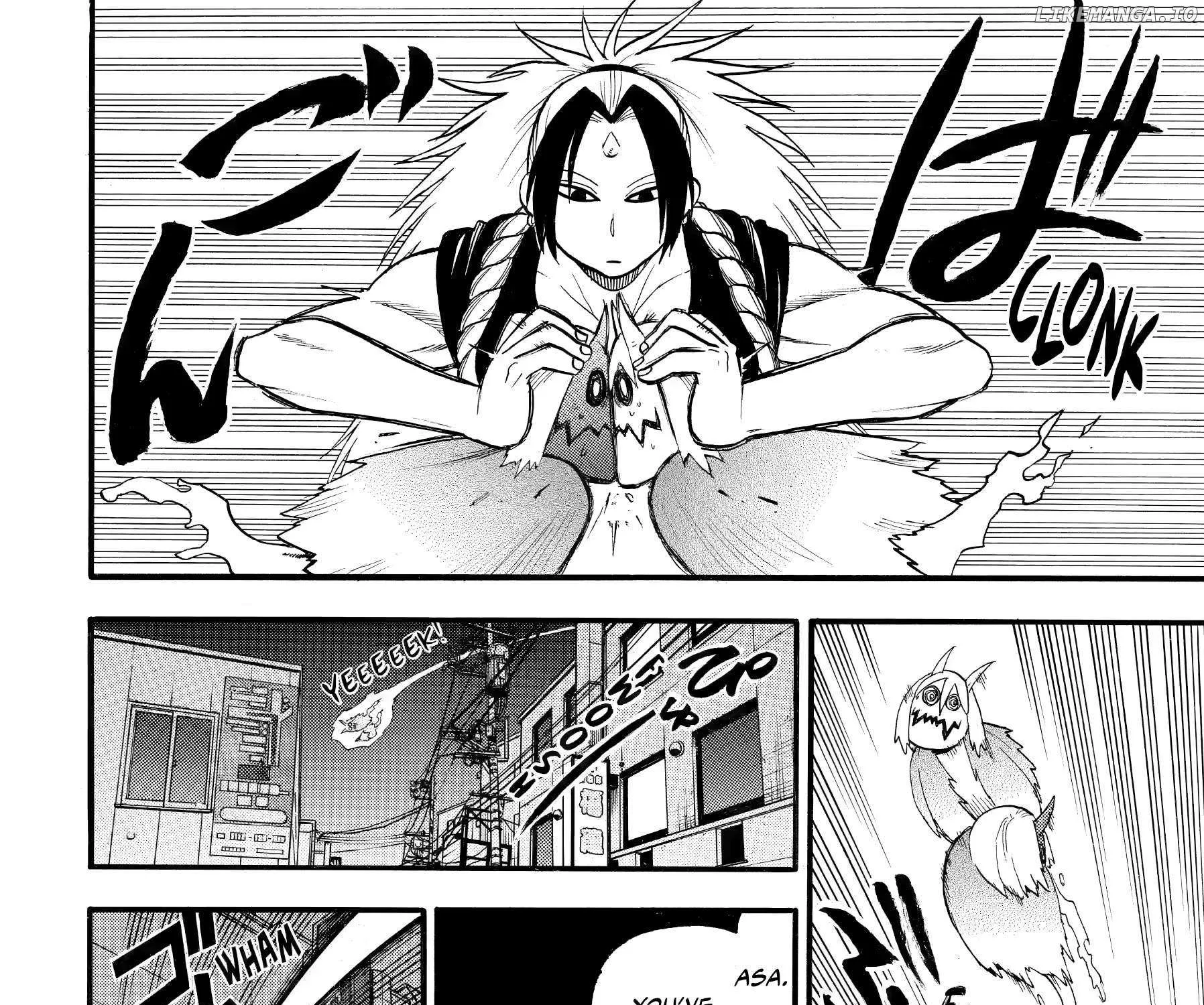 Yomi no Tsugai Chapter 42 page 32 - 