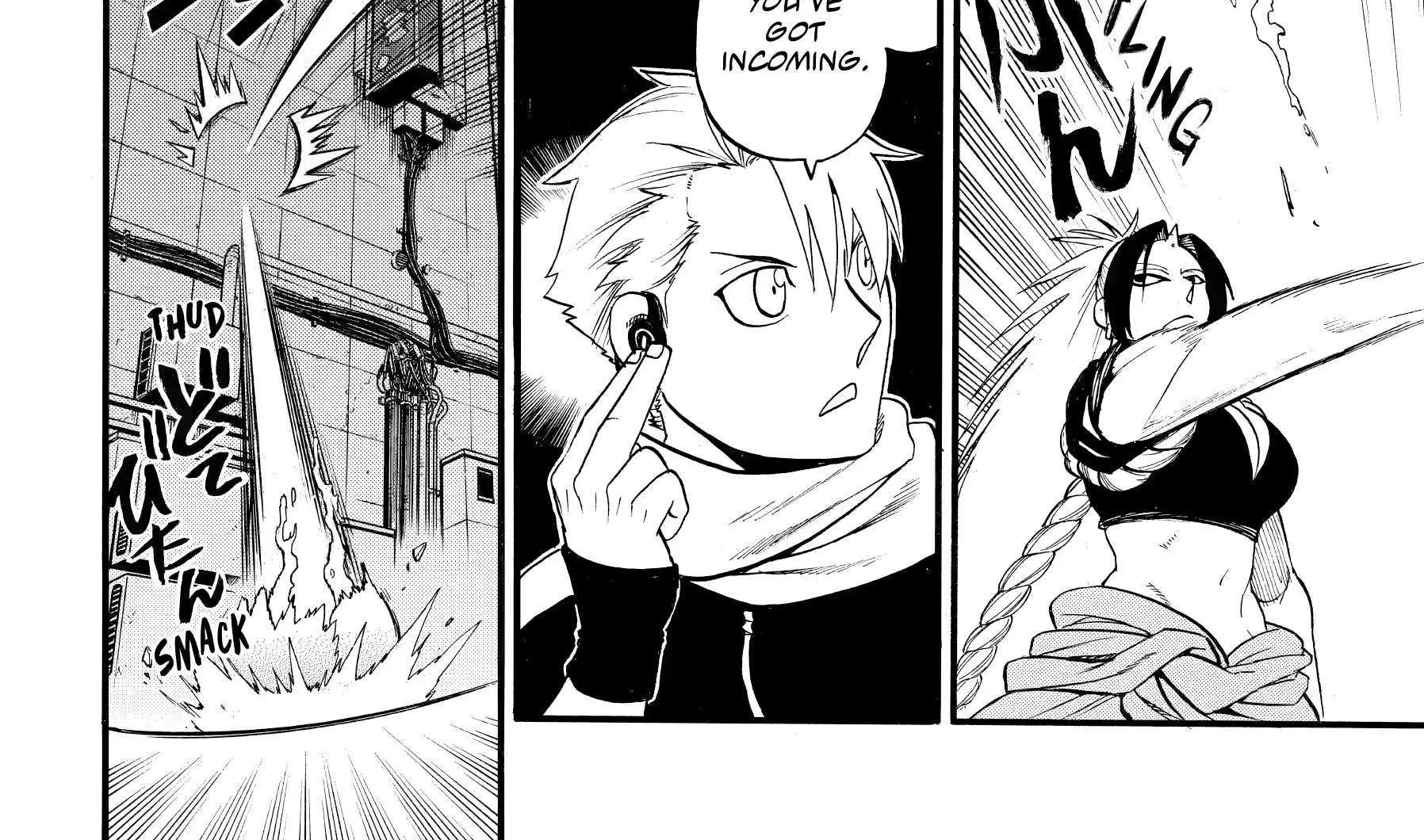 Yomi no Tsugai Chapter 42 page 33 - 