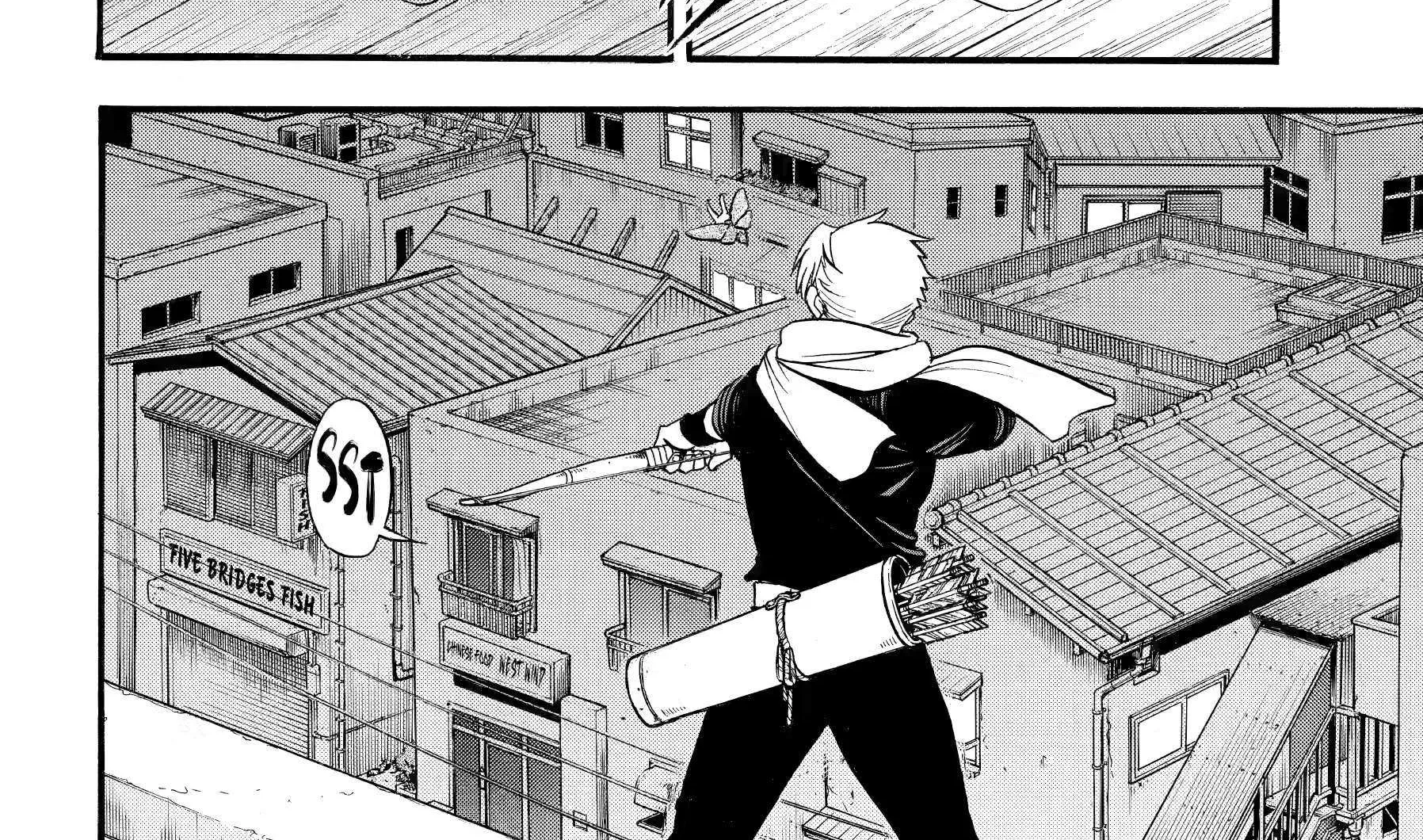 Yomi no Tsugai Chapter 42 page 5 - 