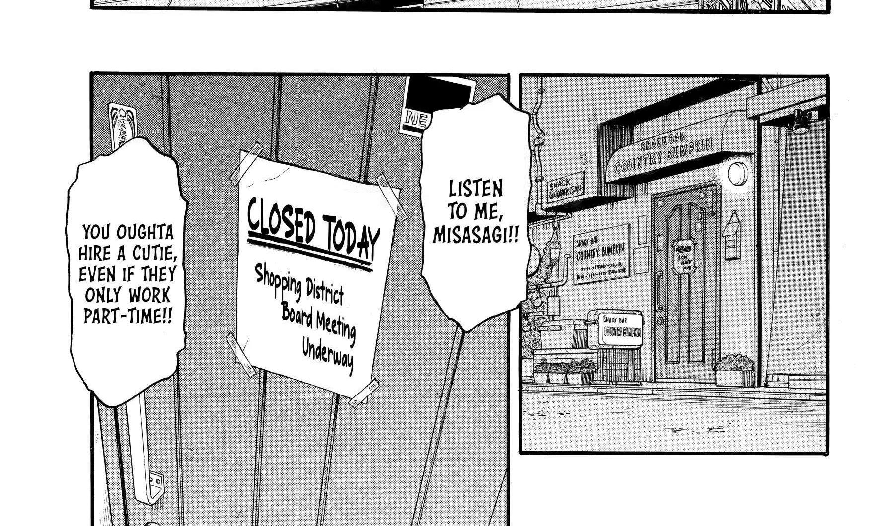 Yomi no Tsugai Chapter 42 page 43 - 