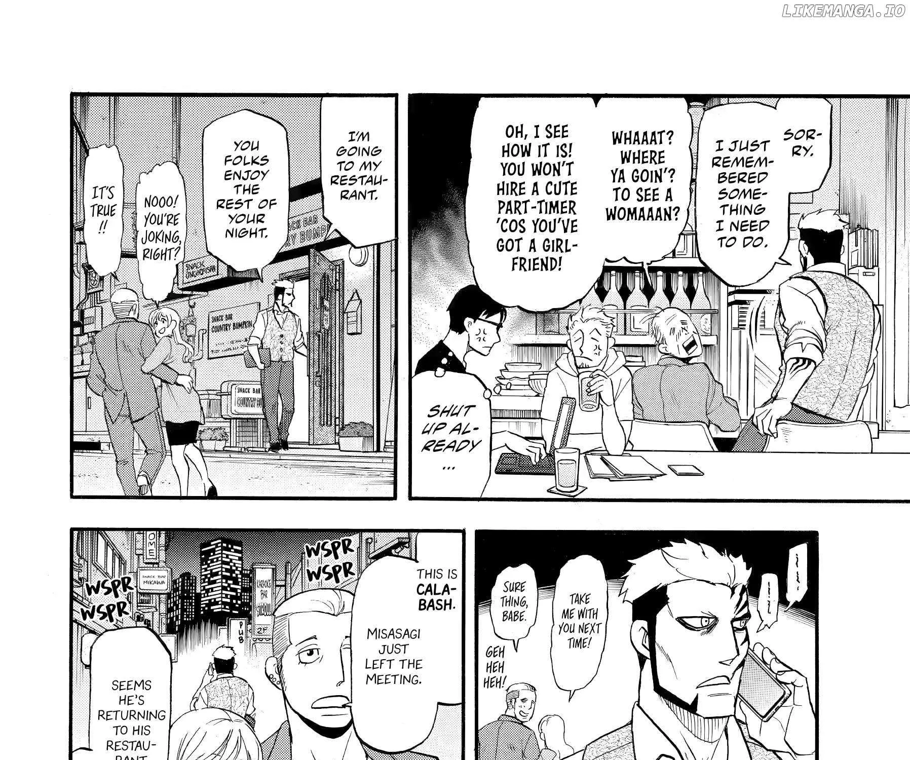 Yomi no Tsugai Chapter 42 page 48 - 