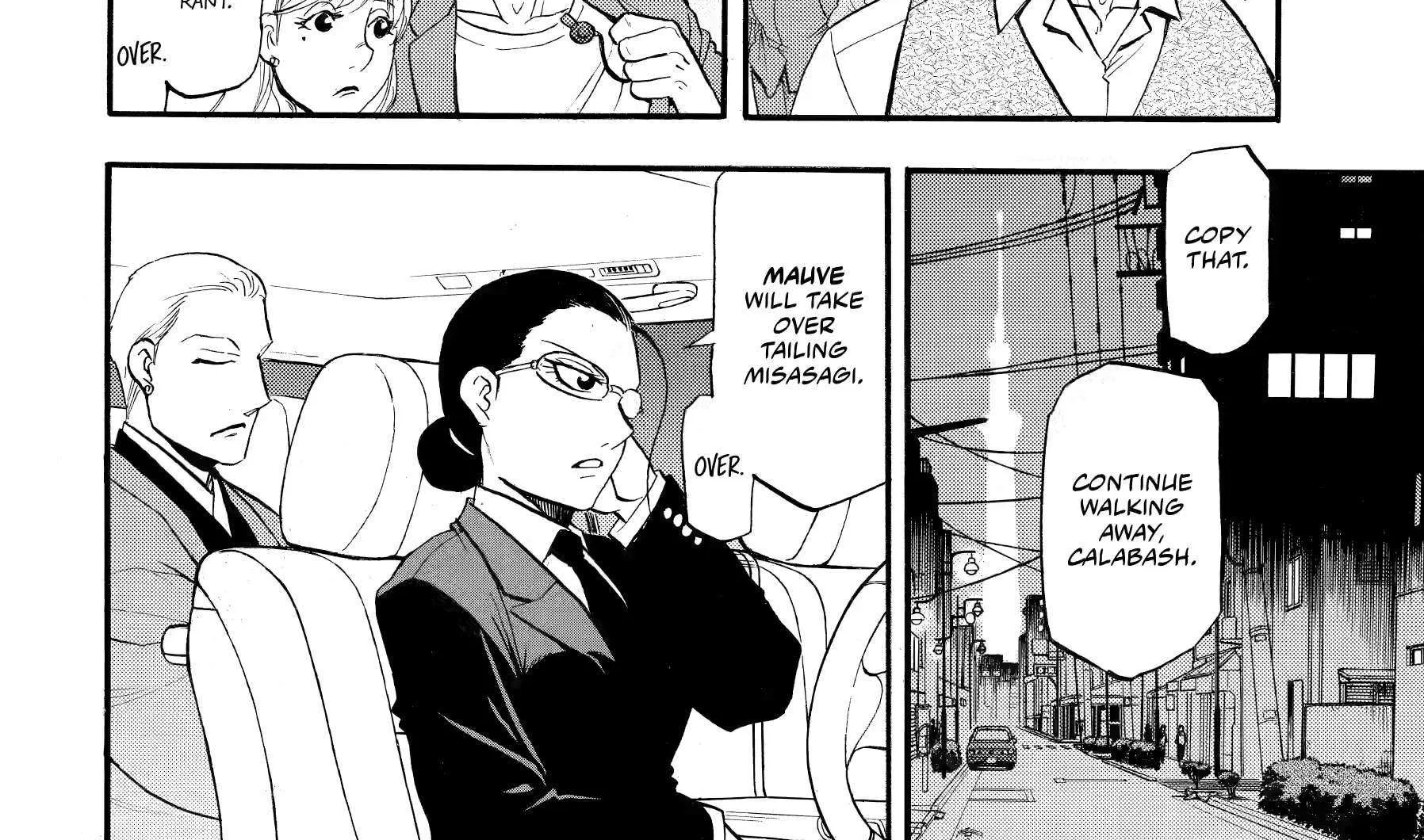 Yomi no Tsugai Chapter 42 page 49 - 