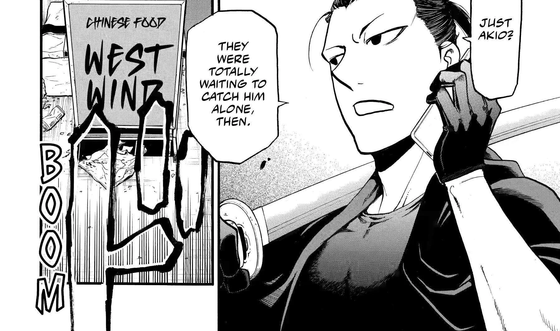 Yomi no Tsugai Chapter 42 page 53 - 