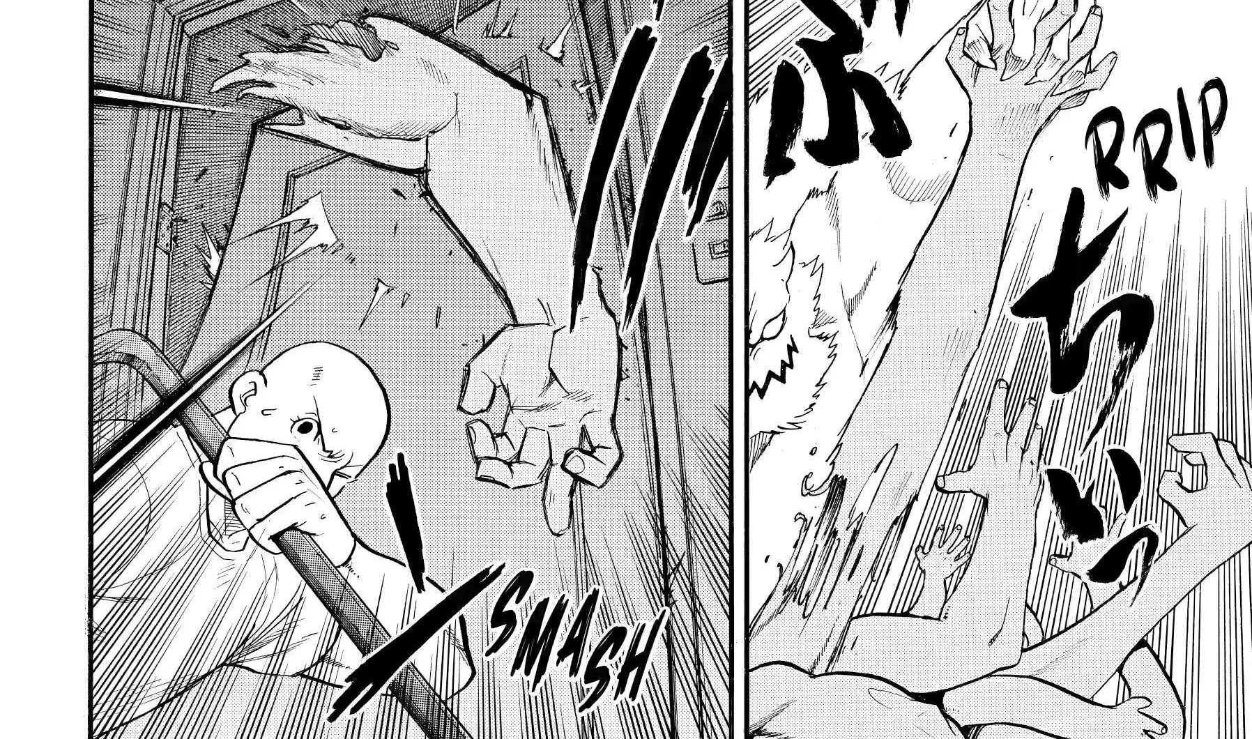 Yomi no Tsugai Chapter 42 page 57 - 