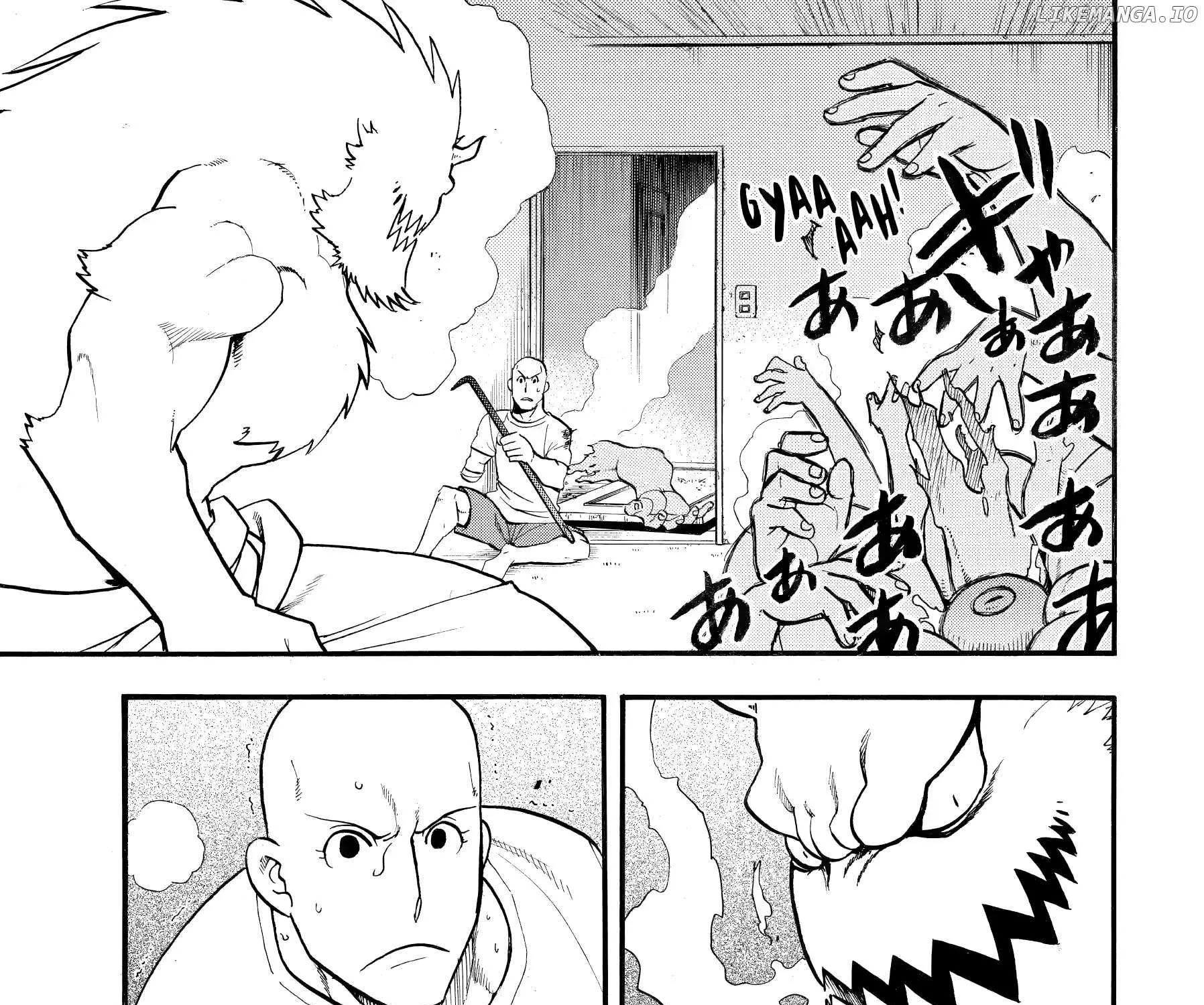 Yomi no Tsugai Chapter 42 page 58 - 