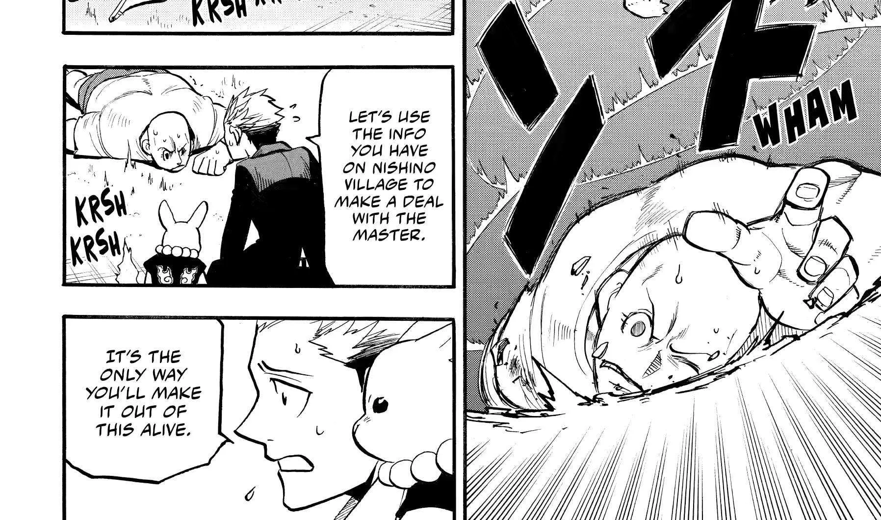 Yomi no Tsugai Chapter 42 page 65 - 