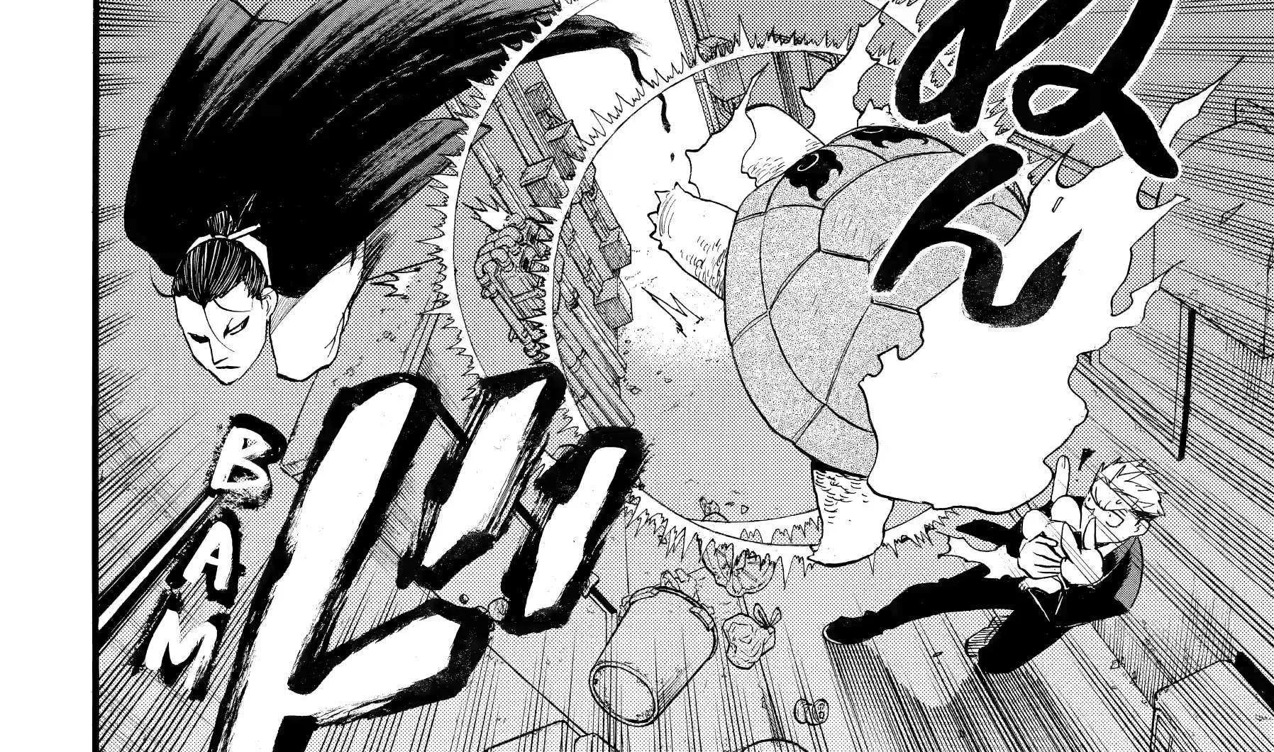 Yomi no Tsugai Chapter 42 page 69 - 