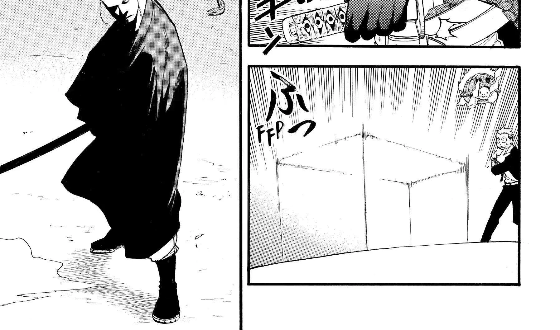 Yomi no Tsugai Chapter 42 page 71 - 