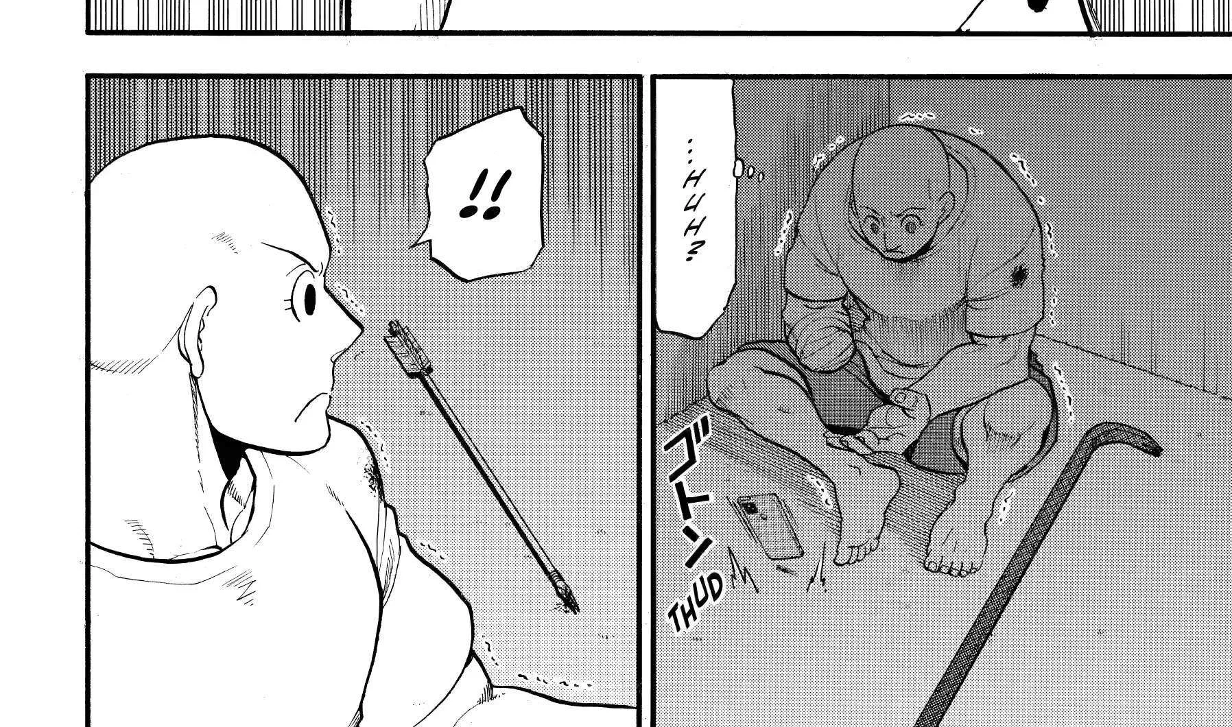Yomi no Tsugai Chapter 42 page 9 - 
